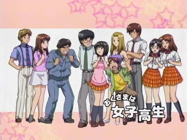 illustration de Oku-sama Wa Joshikosei