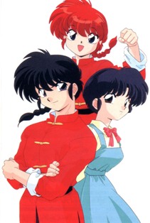 illustration de ranma 1/2