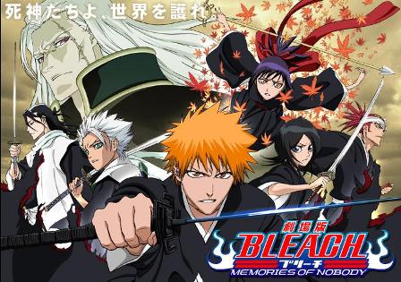 illustration de Bleach - Memories of Nobody