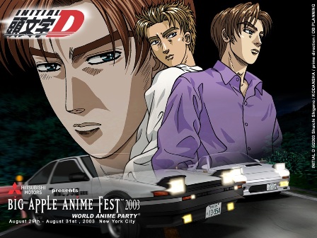 illustration de Initial D