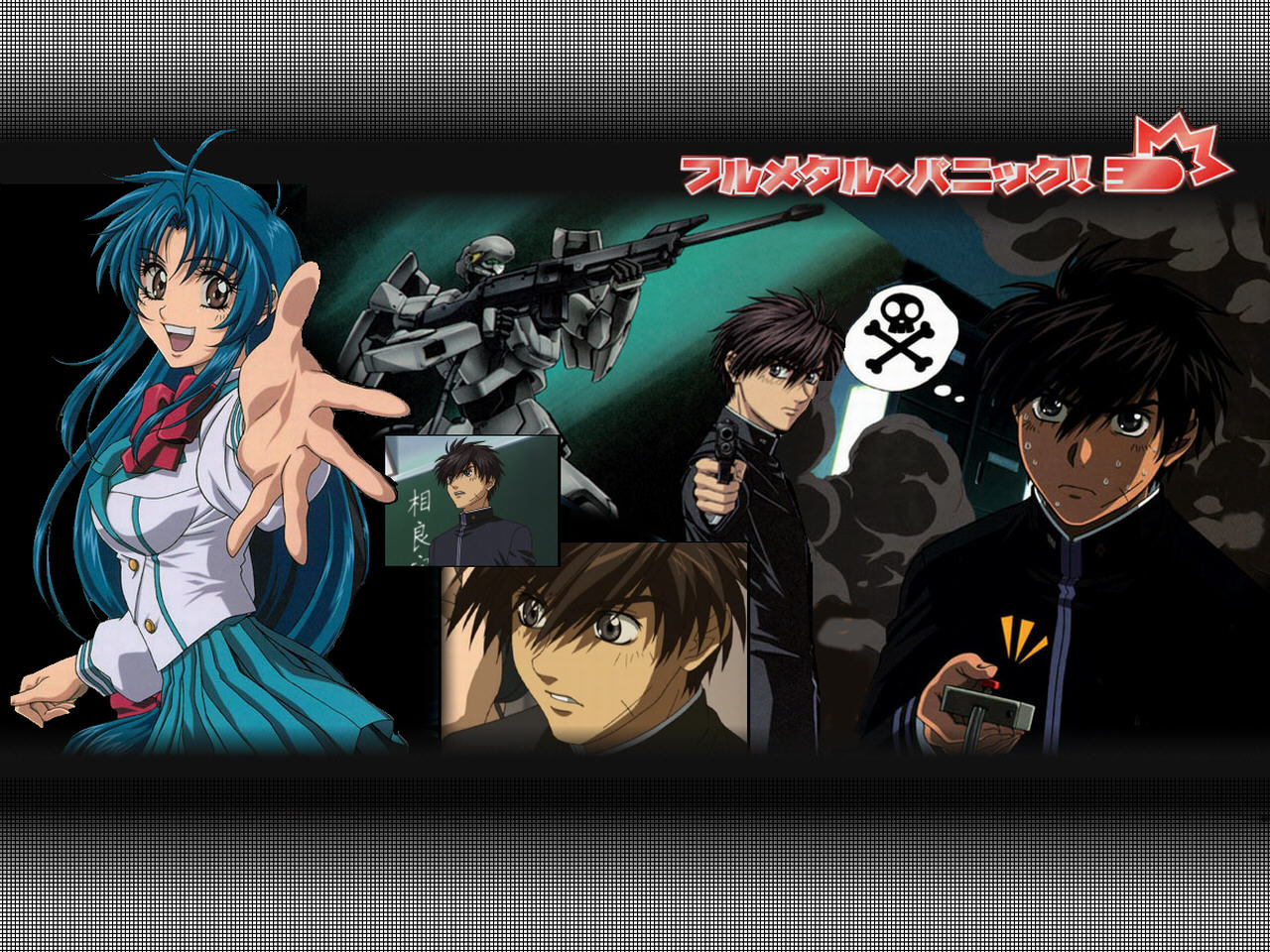 illustration de Full Metal Panic : The Second Raid