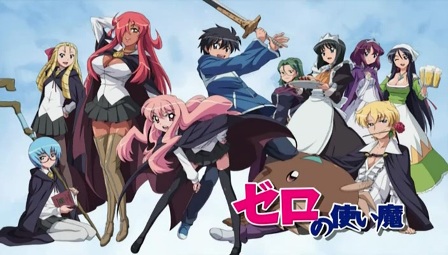 illustration de Zero no Tsukaima
