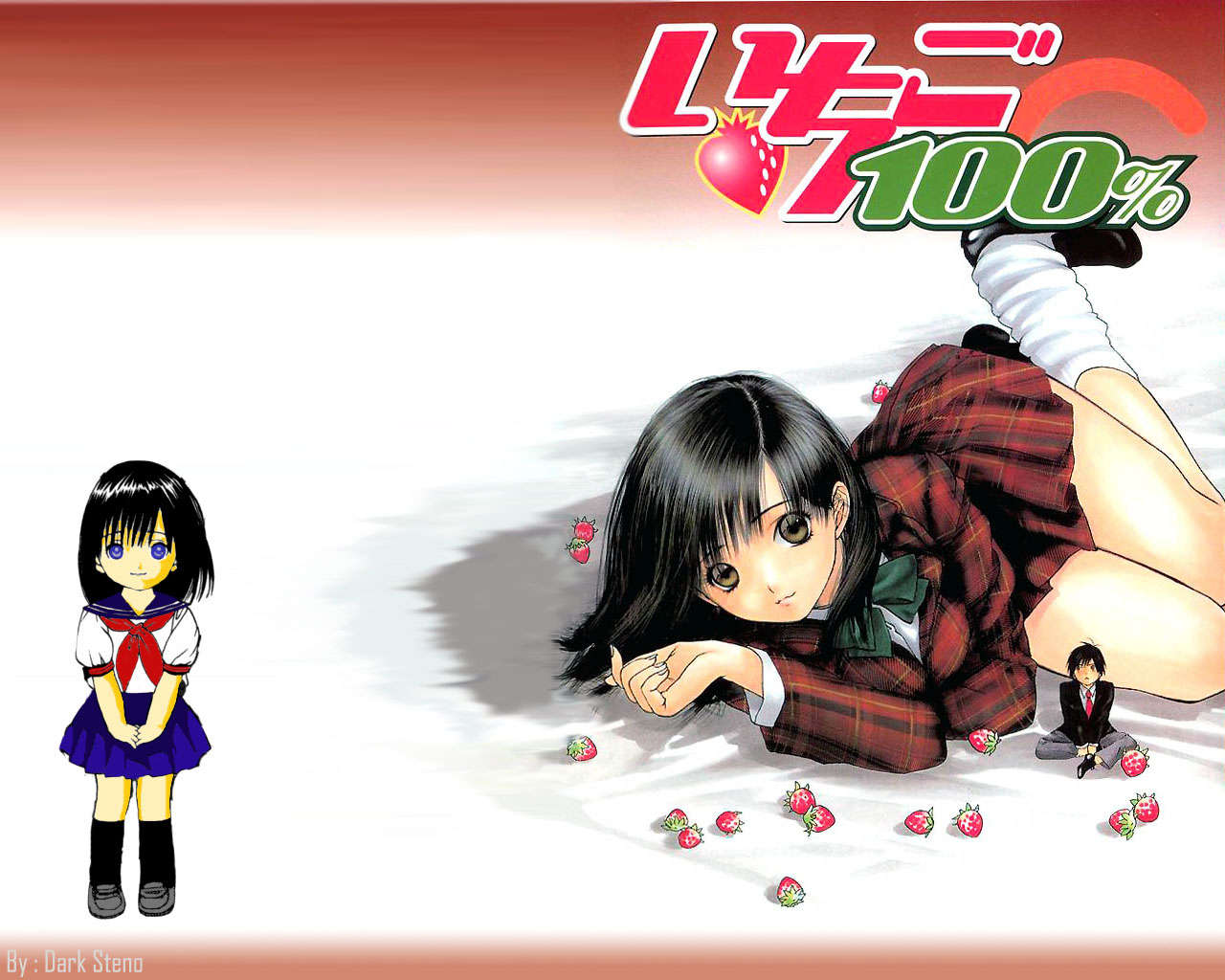 illustration de Ichigo 100%